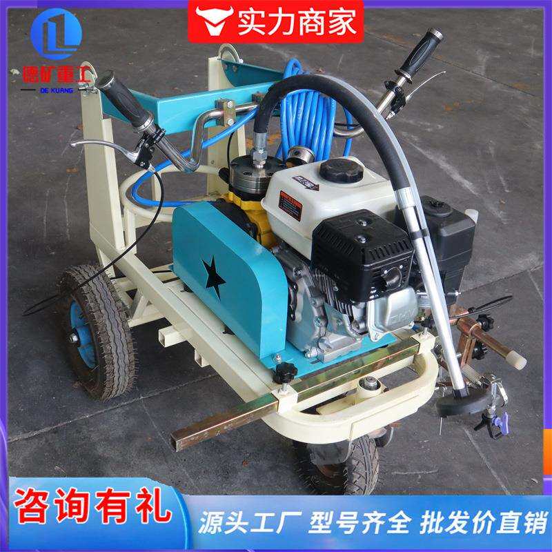 停车位冷喷划线机 道路油漆标线喷涂机划线车划线机道路冷喷