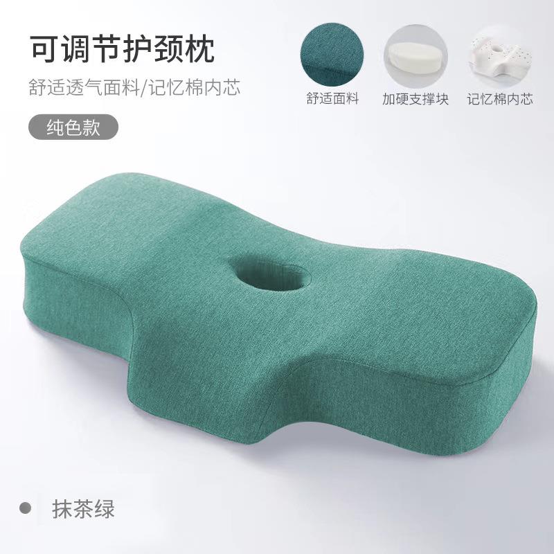 新款直销人工学颈椎枕软硬多功能枕头 可调节慢回弹记忆枕单人枕