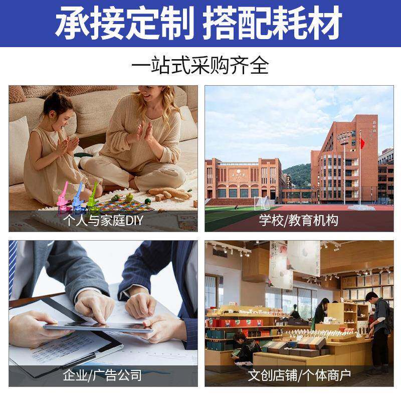 胸章机吧唧自旋制机转机种款吧唧胸章马多口铁徽章制动作DIY手下
