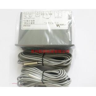 冷柜冷库化霜控制器NAK121 NA320新亚洲冷库温控器