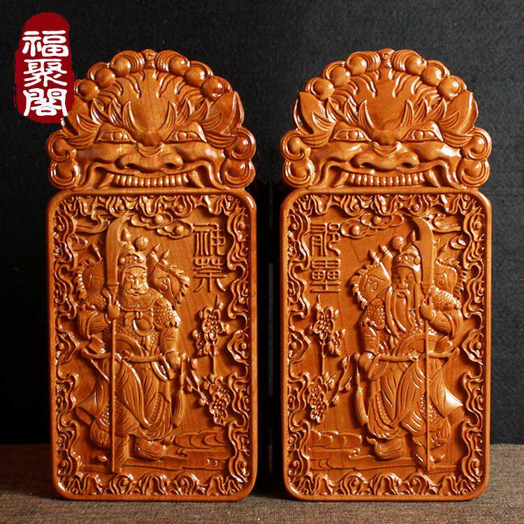正宗桃木雕刻八卦门神门牌门符门贴乔迁大门木质神荼郁垒桃符挂件