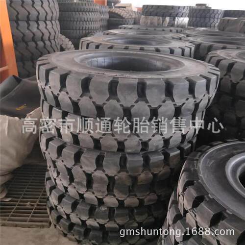 供货实心叉车轮胎7.00-12工程轮胎700-1228X9-15650-10