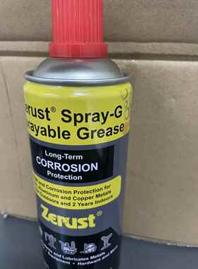 Zerust Spray-G北美防锈长效防锈油防锈喷剂500ml海运防锈耐盐雾