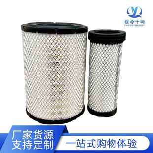 唐纳弗列森加AF25220P527484 E668L挖机滤芯工程车滤芯 AF4847