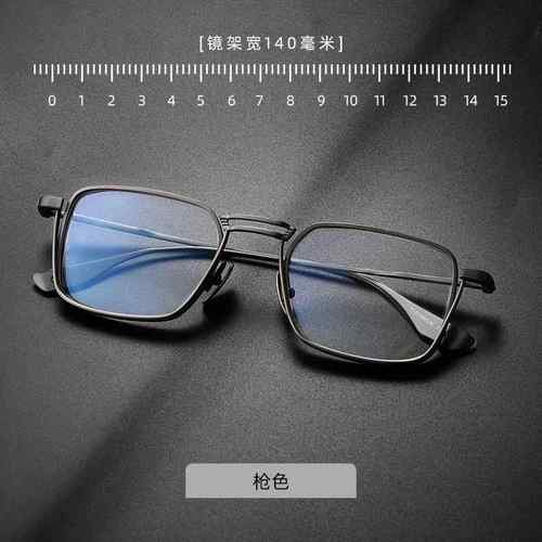高档框纯钛高度数近眼镜视男可配度古数覆全框大脸眼镜方框近视镜