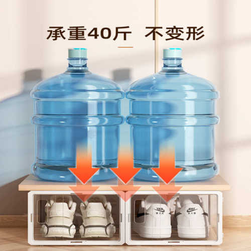 鞋盒收纳盒透明鞋架家用塑料鞋柜抽屉式折叠省空间鞋子架存放
