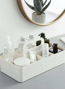 Divide a case to organize sundry to receive basket bathroom