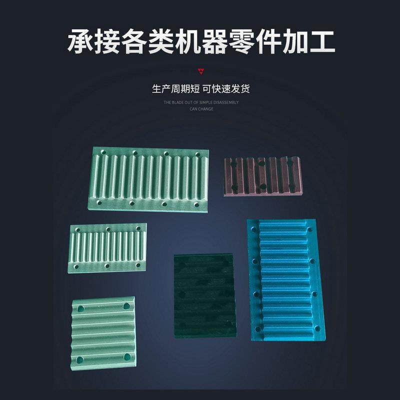 CNC铝合金数控精车床铝件55189机械配件定制不工锈加钢密五金零件,金属材料及制品,圆钢,淘宝优惠券,粉丝福利购,淘宝优惠卷