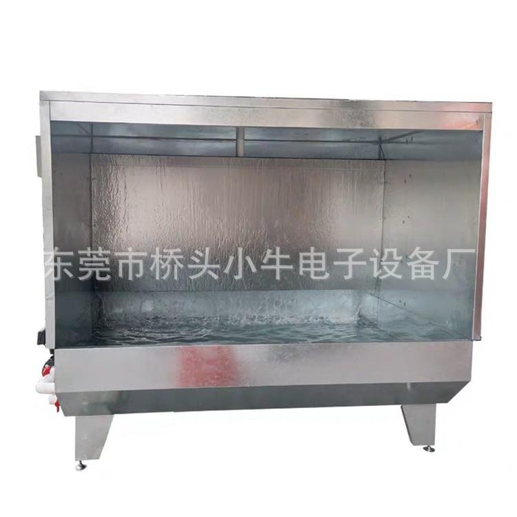 喷产柜厂家厦门生水帘福州漆小牛2台水帘柜福建省喷油抛光打磨水