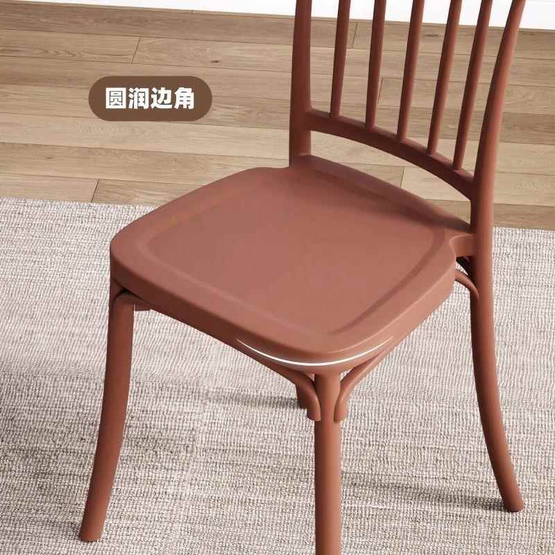 塑料椅子靠背椅家新款用CNM餐桌椅商用吃饭凳中古温莎椅客子子厅