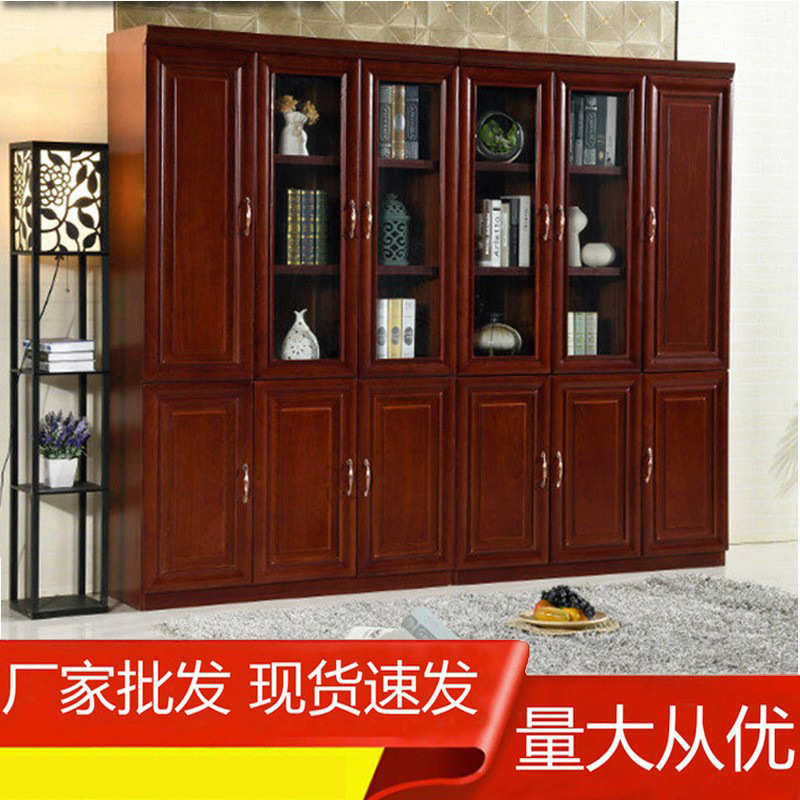 文件柜油漆办公落地家具办公贴柜资料档案柜柜实书柜木质木皮书柜
