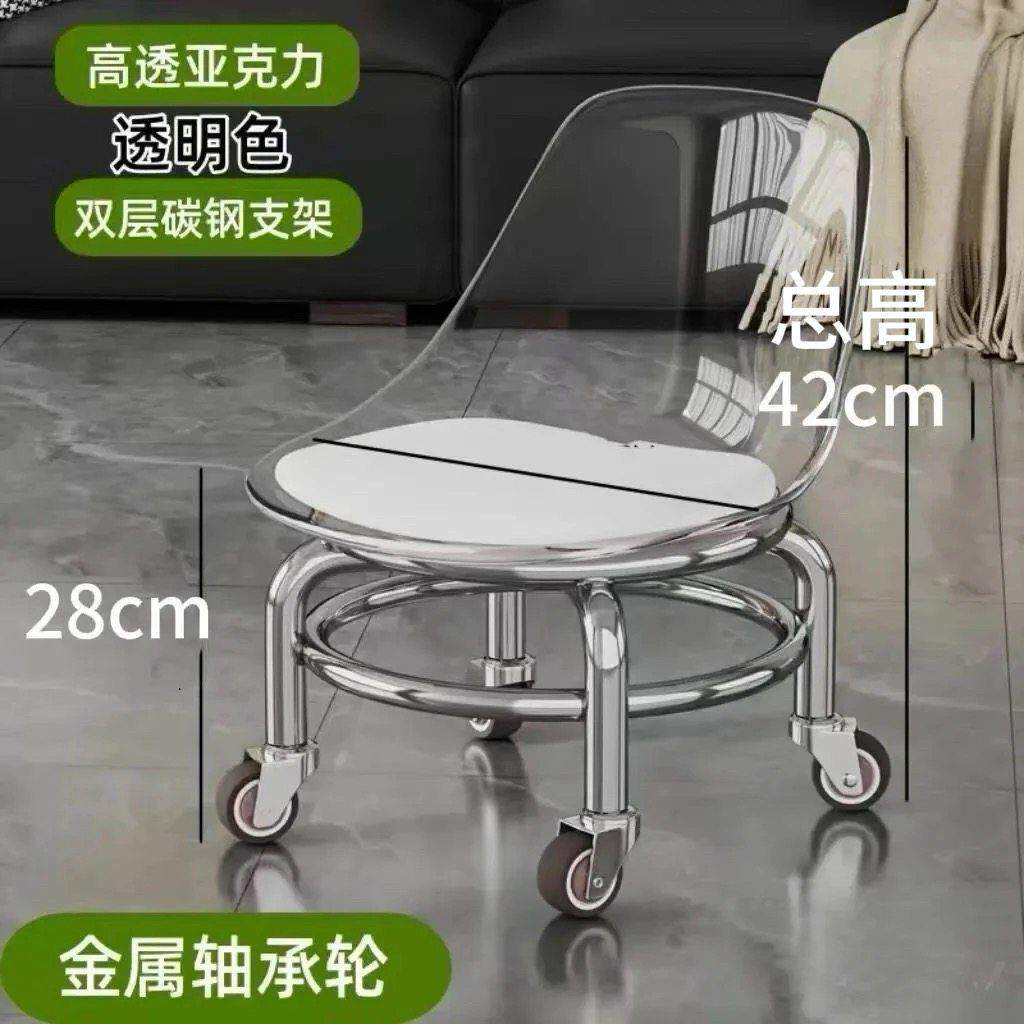 压克力万向轮小凳子家用静音轴承滑轮矮凳带轮换鞋凳客厅靠背椅子