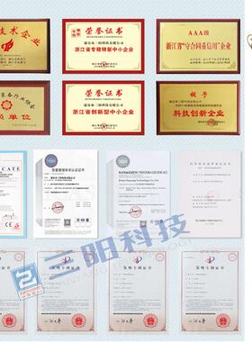 DXDO-K12849速00自动高白糖包全装机 食盐包装线