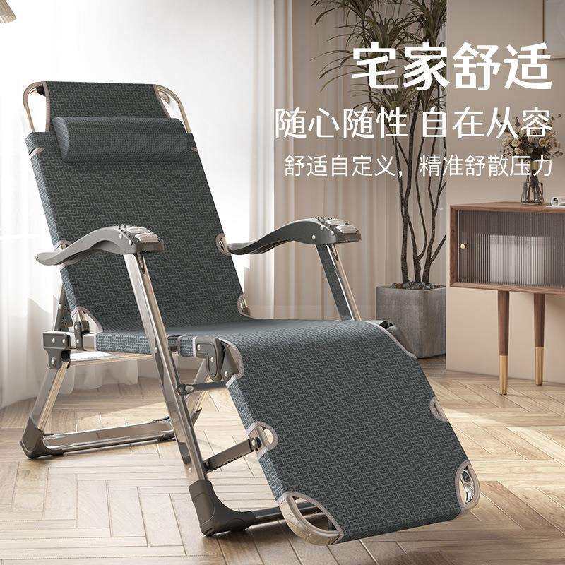 躺椅折叠午休可坐可躺工位午睡床户外家用阳台沙发懒人椅结实耐用
