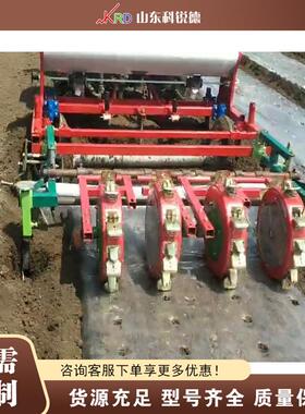 打药铺膜打孔设备 Ridging and Film Mulching 覆膜起垄一体机