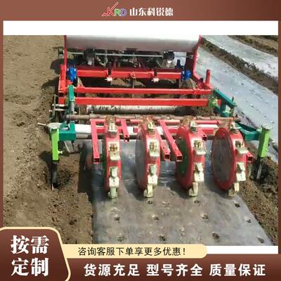 打药铺膜打孔设备 Ridging and Film Mulching 覆膜起垄一体机