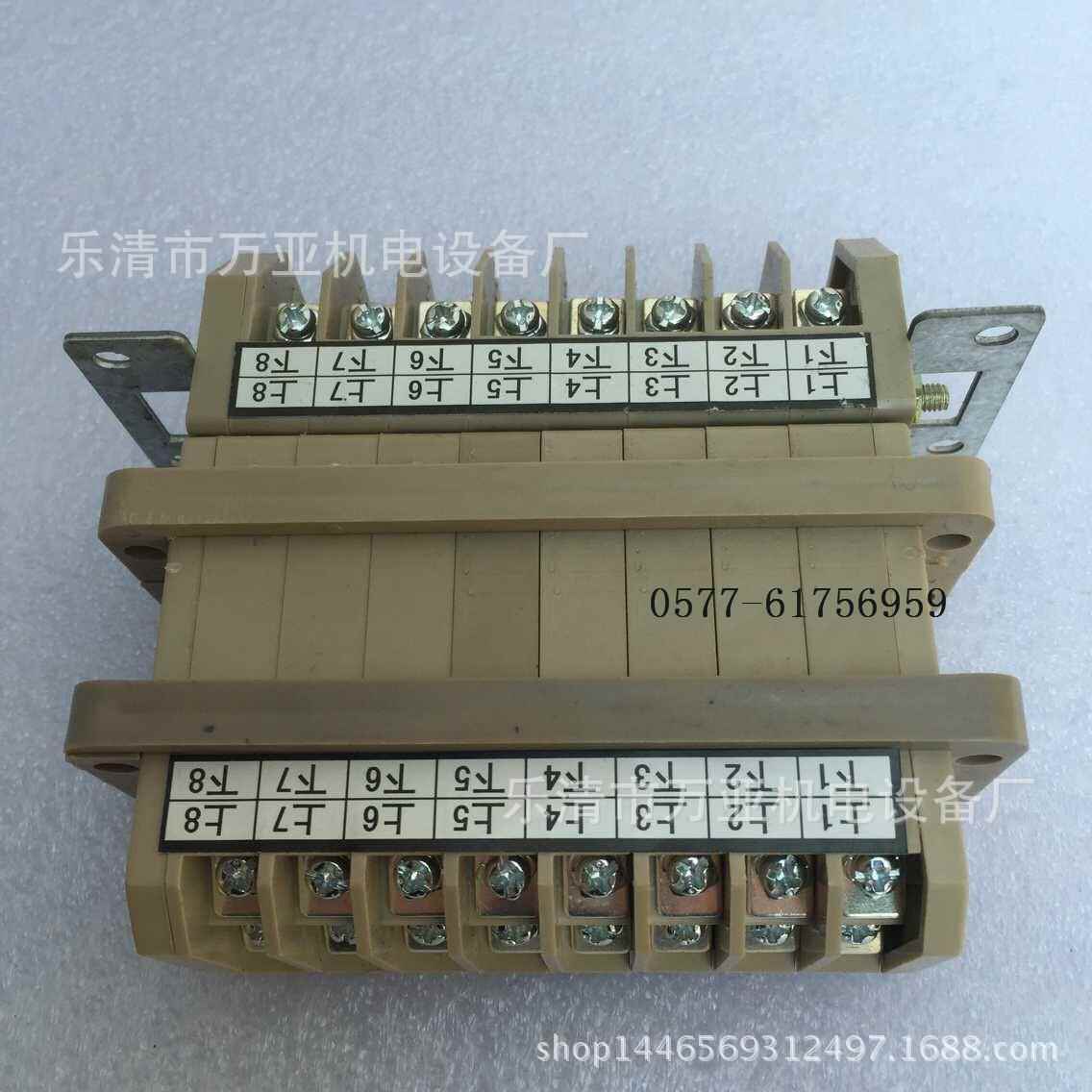 直销低压抽屉柜二次接插件HCF8HCF10主电路接插件直销