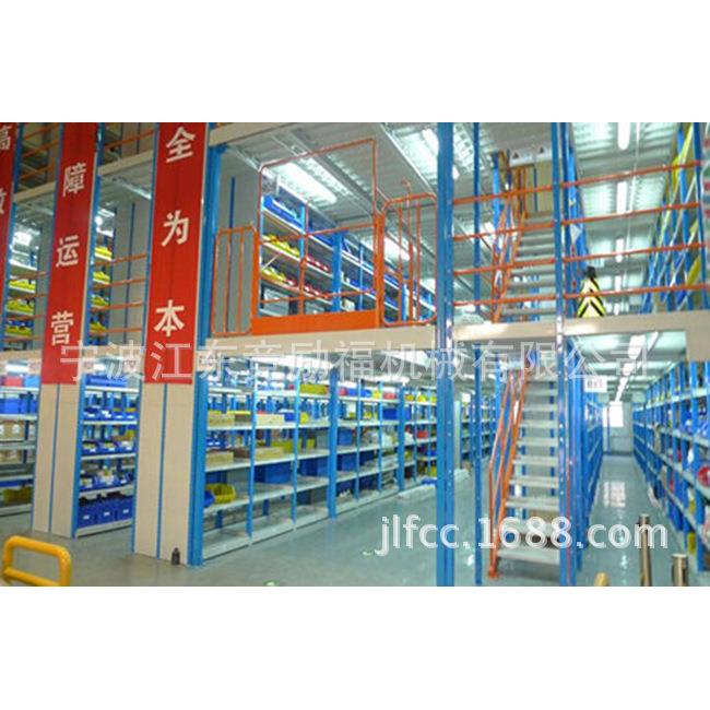 厂家供储应中量阁楼式仓架 金属阁楼式货架SXC 仓型储货货架阁楼