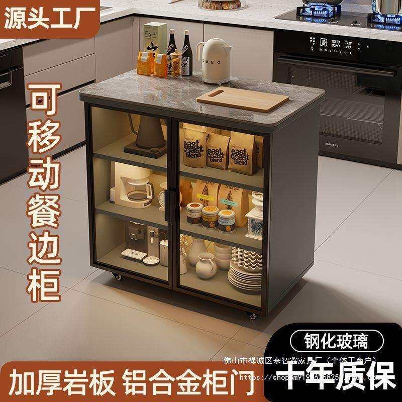 餐柜边茶水柜家用MCK客厅靠墙柜厨房碗盘柜收储物置物橱架纳柜子
