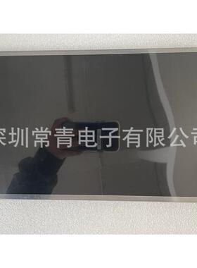 NL12880BC20-07F显示屏12.1英寸液晶面板1280*800型号齐全LCD屏幕