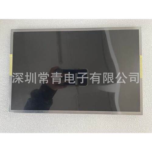 NL12880BC20-07F显示屏12.1英寸液晶面板1280*800型号齐全LCD屏幕