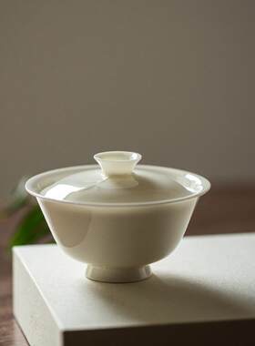 思陶斋薄胎盖碗功夫二才泡茶碗陶瓷家用简约泡茶器茶碗厂家