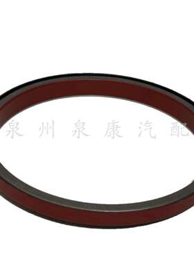 KTA38曲轴后油封3642365/KTA38曲轴后油封3642365后油封3642365