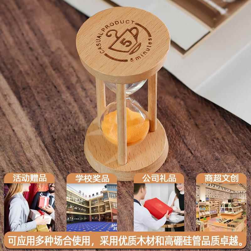 30分钟三柱木质沙漏计时SKY26514器装饰摆件创生学礼品小沙漏伴手