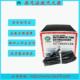 联众QRR0.16热溶安胶自灭动火装 气置10年老厂车QRR0.16G厂储能配