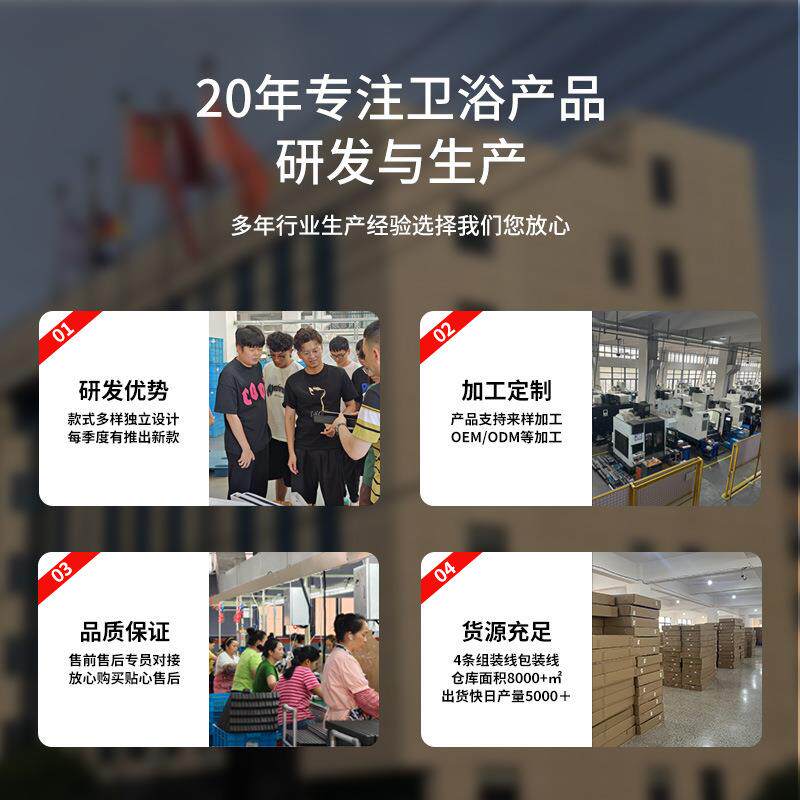 新款直销卫浴淋浴花洒套装 数显钢琴按键花洒全套 氛围灯枪灰暗装