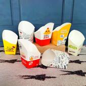 盒 采购产品300平方底快餐杯 鸡块包装 鸡肉爆米花 一次 薯条