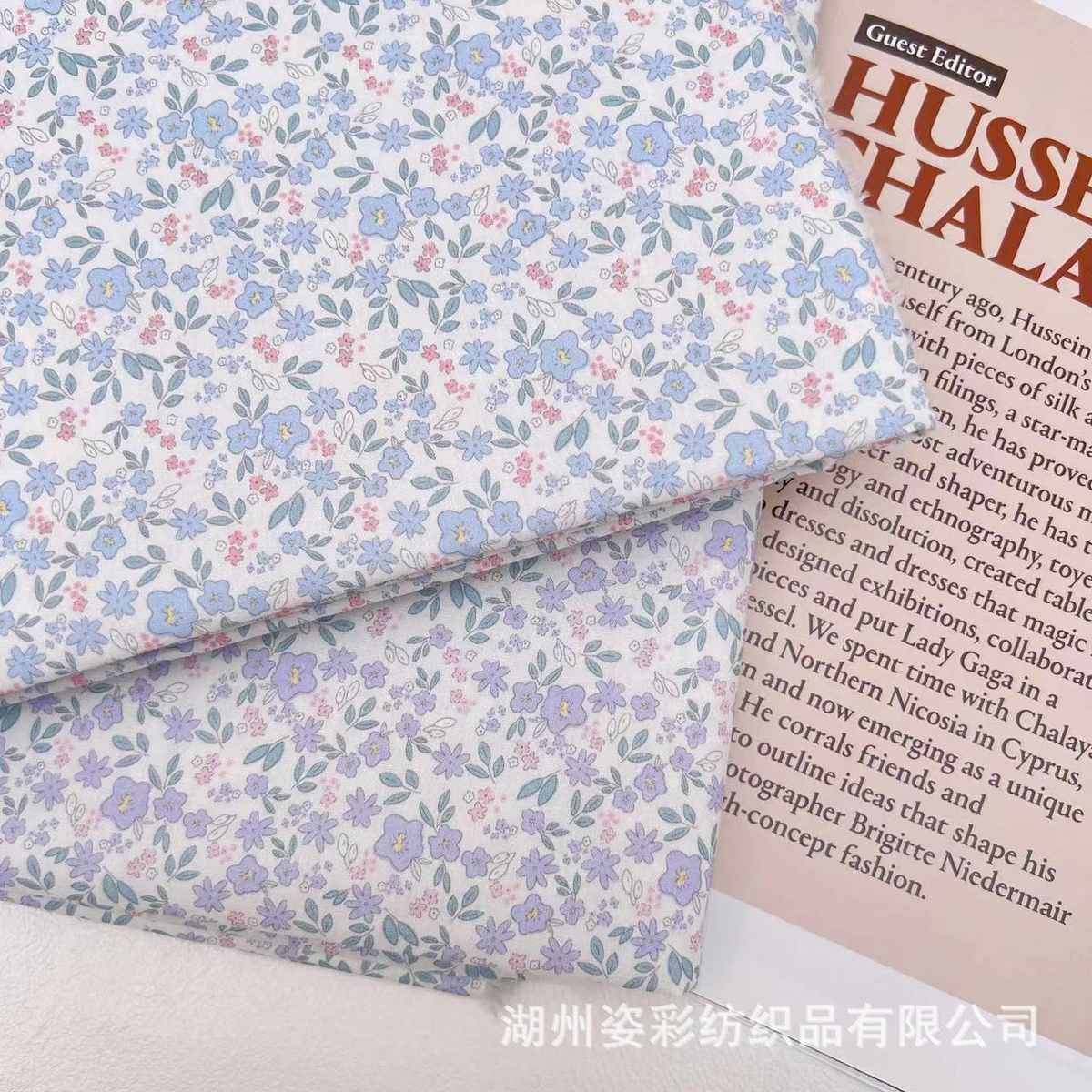 韩国全棉40支数码印花布料清新小碎花棉布手工童装桌布服装面料