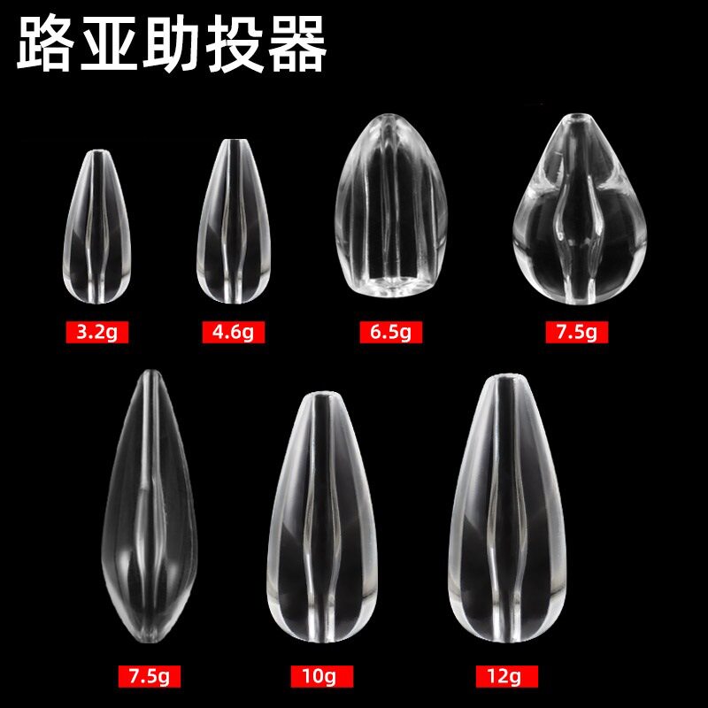 亚克力路亚沉水渔具其他垂钓用品