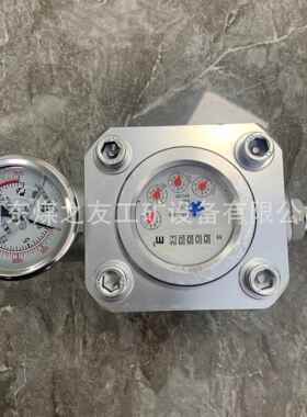 SGS型矿用高压水表 煤层注水高压水表快插接口KJ10 使用简单 现货