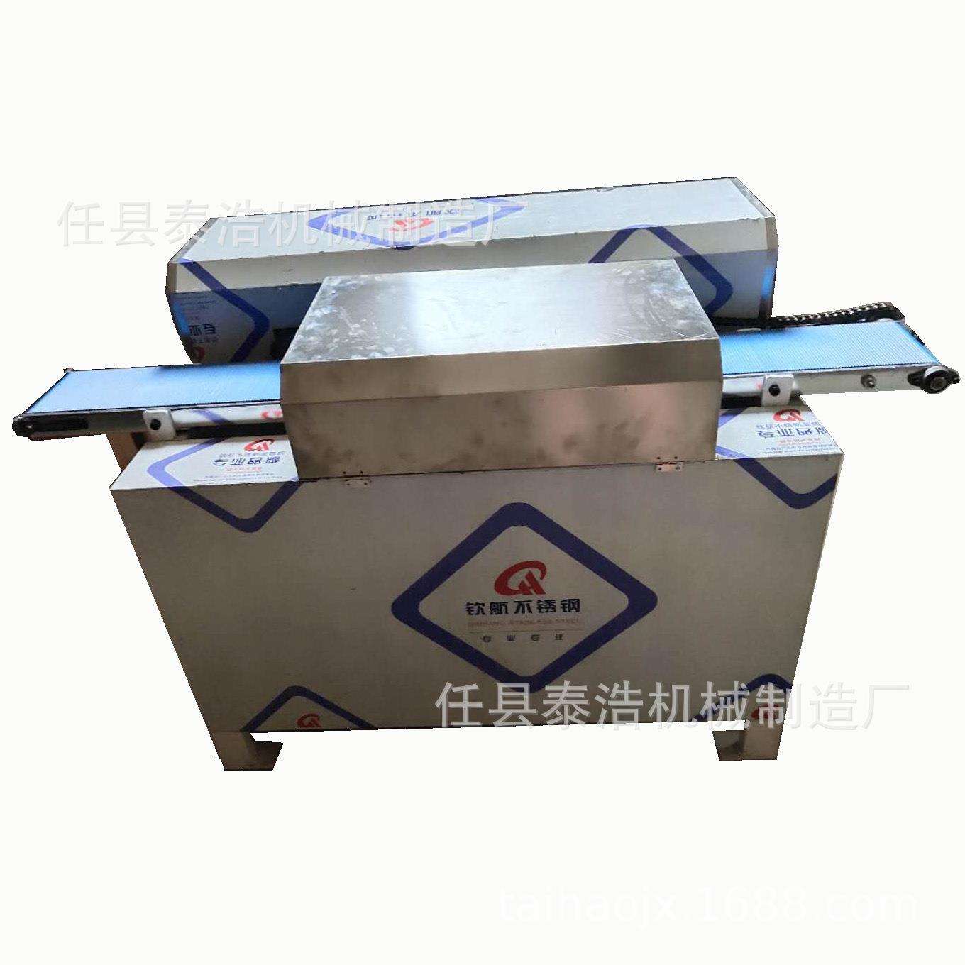 鸡胸肉切片机里脊肉片切片机无骨鸡柳切片机