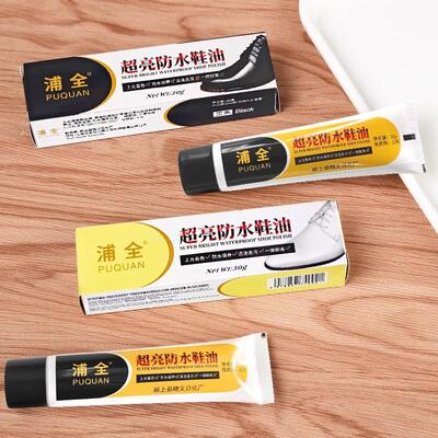 Puquan Shoe Polish - Black, Brown, and Clear Solid Leather S