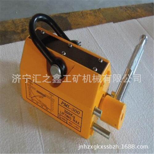 五折特卖磁永重器永磁吸盘 永磁吸吊器 质PIW起量靠前 信誉可 靠
