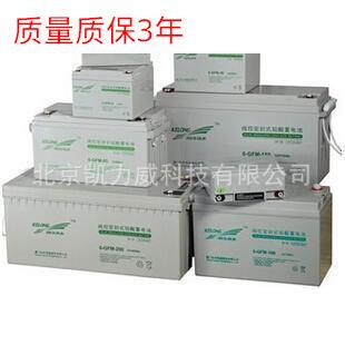 KELONG科华蓄电池6GFM7(12V7AH)