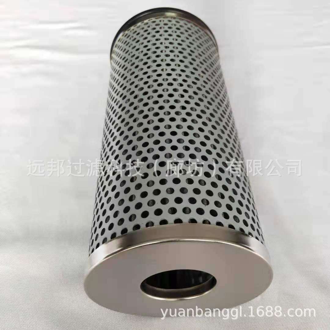 供应 颇克CC21-7 CC21/7 液压滤芯 滤清器