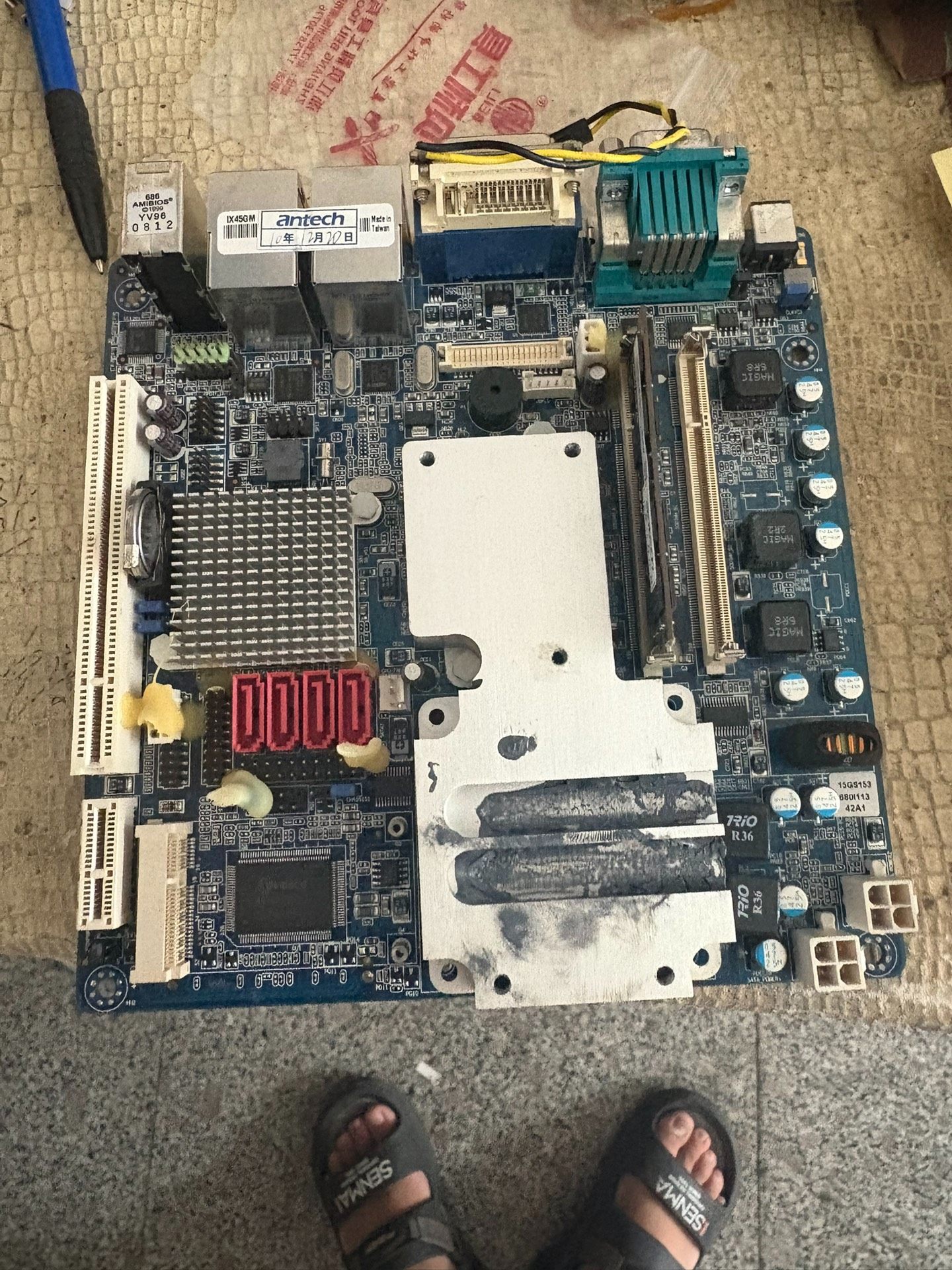 08GSAGM4501305  GM45工控主板拆机包好