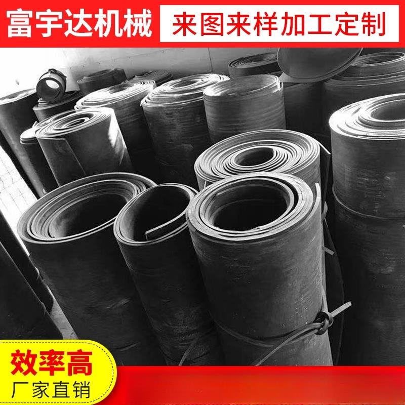 抛丸机配件耐磨皮橡胶门皮条通过式门帘密封皮打砂喷砂5mm8mm定制图片