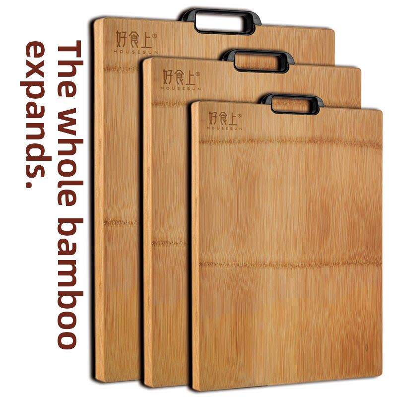 好食上正品整竹砧板家用切菜板竹木砧菜板案板防霉防开裂加厚2.2