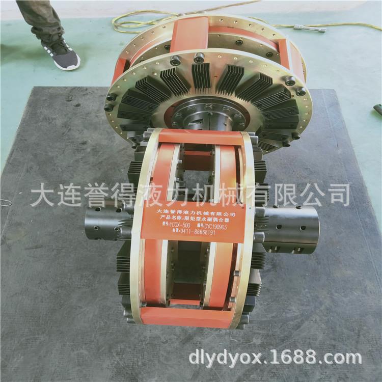 大连复工啦选磁力耦合器找誉得偶合器厂价格美丽不涨价ycox560