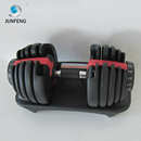 家用可调节哑铃男士 重量随时调节快速切换 健身肌肉锻炼