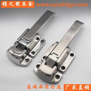 不锈钢门把手工业设备压缩式门锁试验箱紧迫门锁冷库拉手