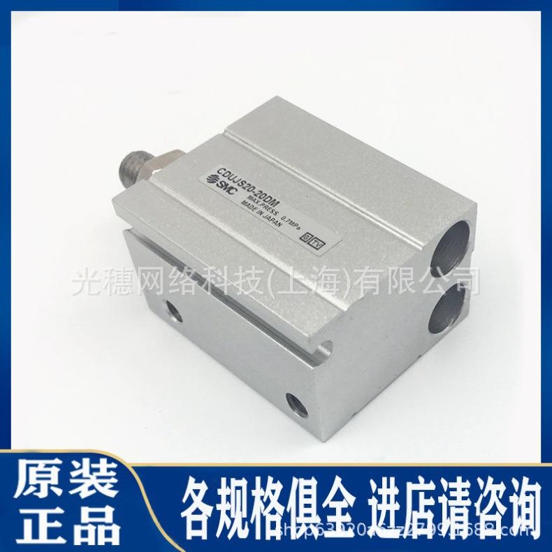 SMC型旋转摆气缸MSQA/MSQB7A-10A-20A-30A-50A-70A/100R 10R 20R