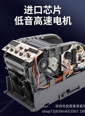 ZCUT-9G全自动胶纸机切割 -9GR双面胶高温胶带簿膜胶带美纹纸封箱
