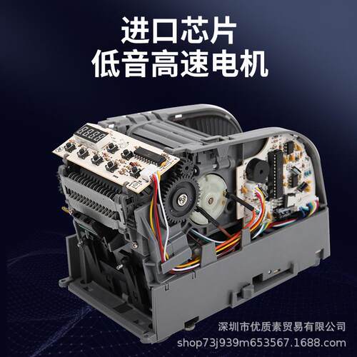 ZCUT-9G全自动胶纸机切割 -9GR双面胶高温胶带簿膜胶带美纹纸封箱