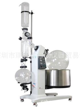 上海亚荣旋转蒸发器RE-5250 旋转蒸发仪50L 实验仪器