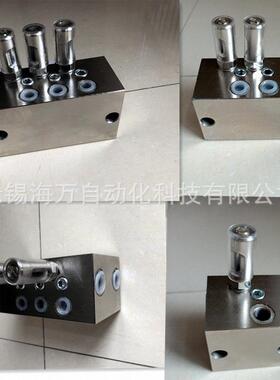 4SDPQ-L3,1SDPQ-L4,2SDPQ-L4,3SDPQ-L4 双线分配器20MPa 质保